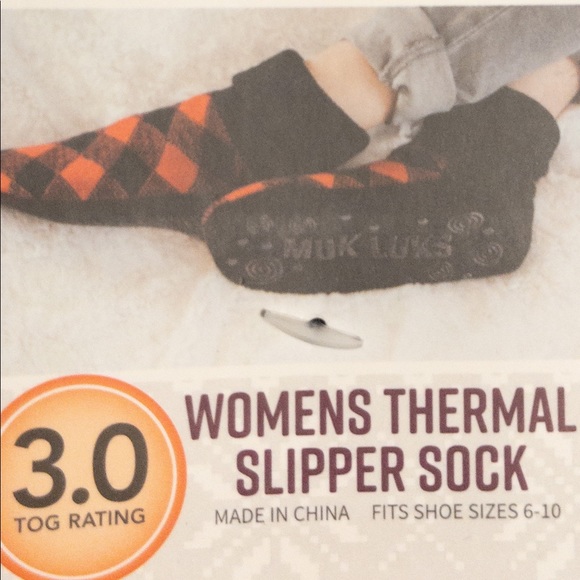 Muk Luk - Picture 4 of 4